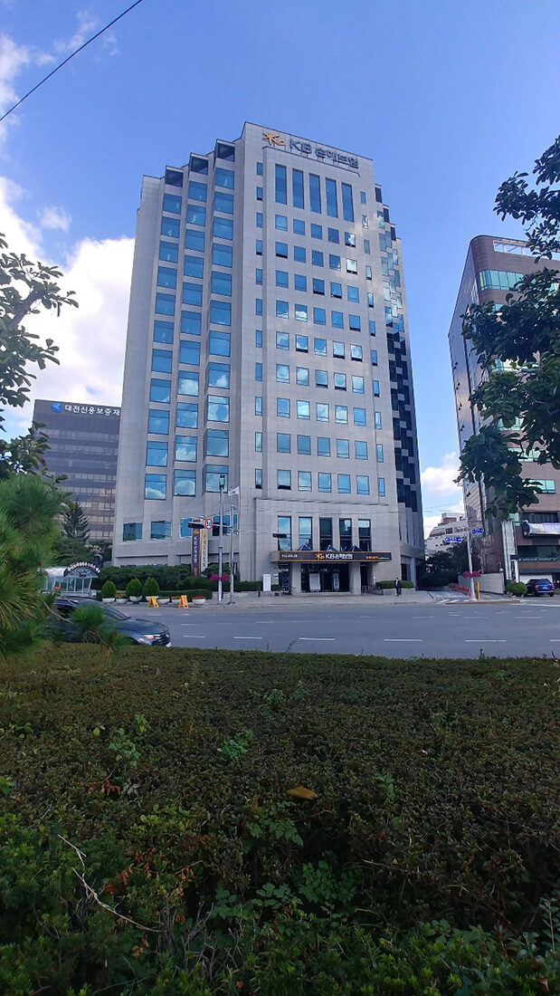 KB손해보험 대전빌딩