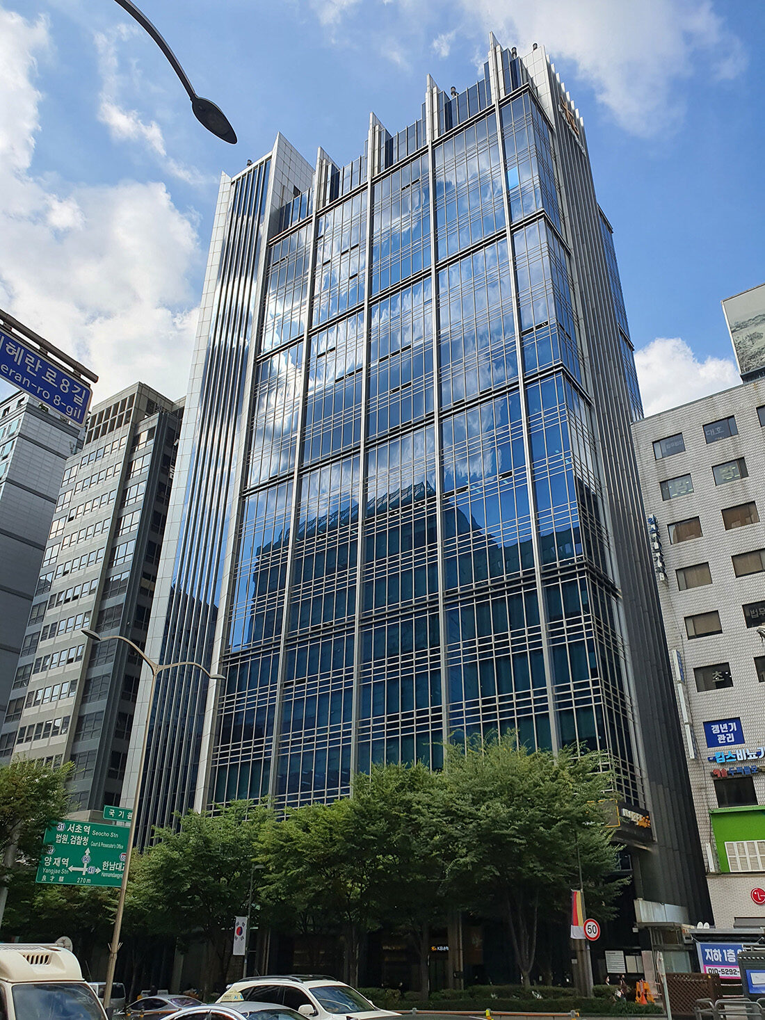 KB손해보험 본사빌딩