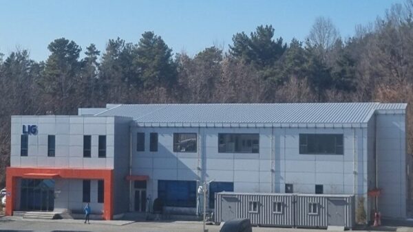 LIG정밀기술㈜ 2층 증축 및 옹벽공사